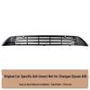 Changan Qiyuan A06 Radiator Anti-Insect Net for 26 Models