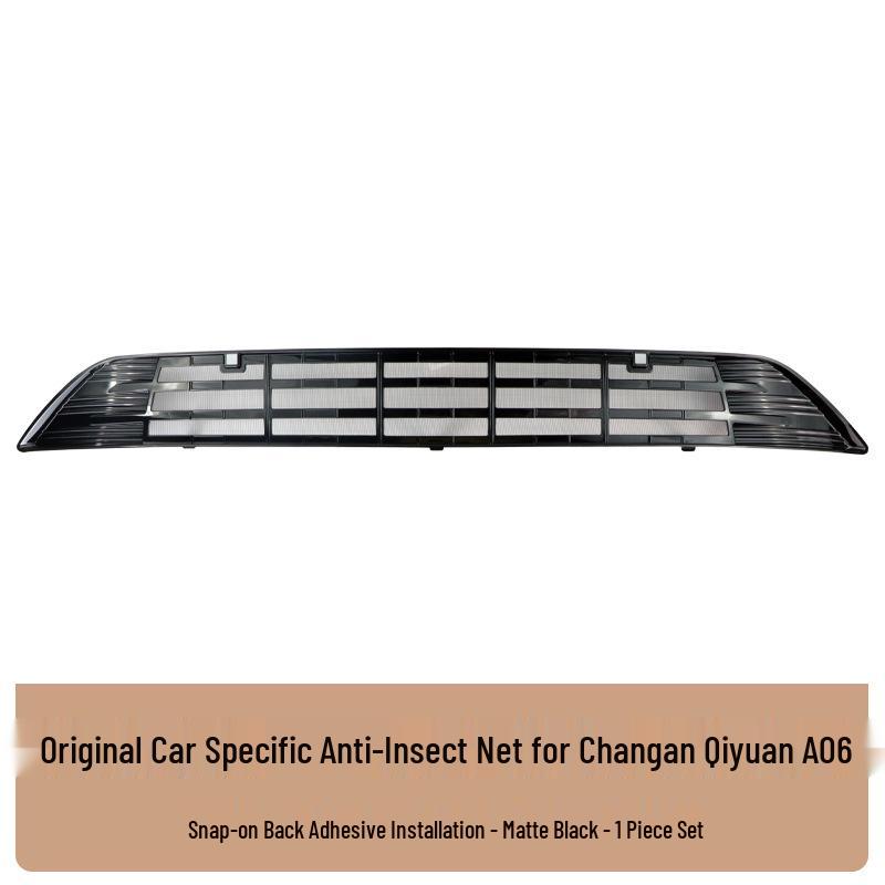 Сетка от насекомых для радиатора Changan Qiyuan A06 для 26 моделей