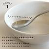 [10.5cm Small Kids Bowl, Flat] Maruku Paju (Official) Yogurt Snack Plate, Break-Resistant, Dishwasher and Microwave Safe, Suitable for Nursery School