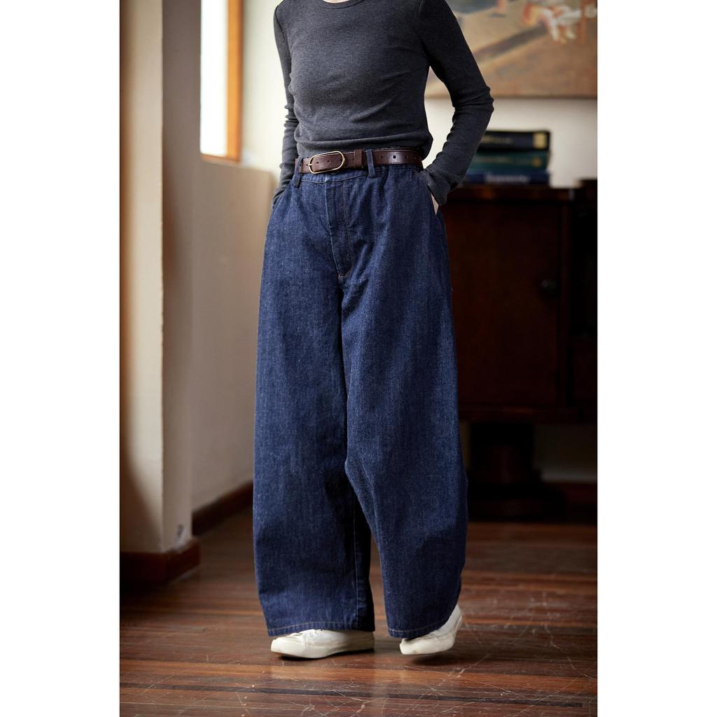 Damen Casual Retro Weite Beine Meeresblau Jeans - Frühling/Herbst