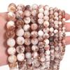 4/6/8/10/12mm Natural Stone Coffee White Persian Jade Beads Round Loose Beads For Jewelry Making DIY Bracelets Necklace Findings