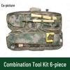 Xietu Dan BING 6-Piece Portable Flood Rescue Tool Kit