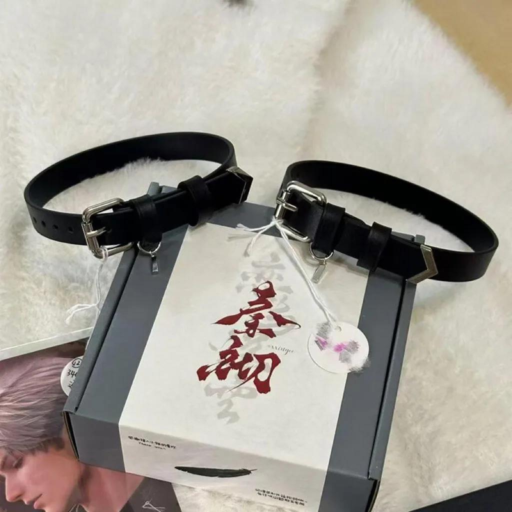 Spel Love and Deepspace Sylus Hänge Cosplay Choker Unisex PU-kedja Halsband Halloweenfest för Kvinnor Män Kläder Tillbehör