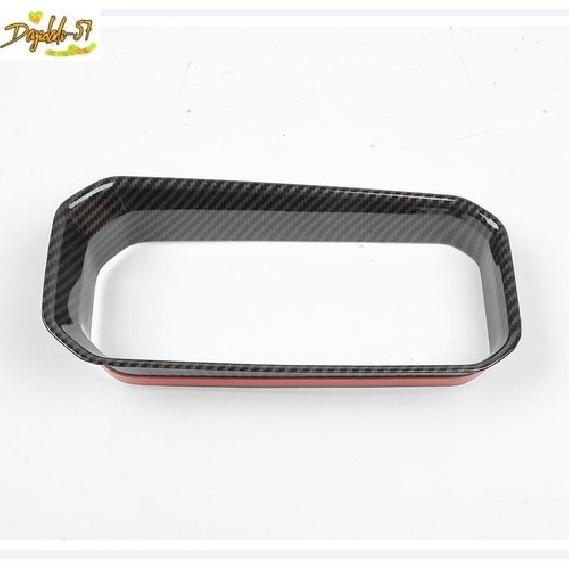 For Jeep Compass  Carbon Fiber Inner Front Cup Holder Cover Decor Ring
