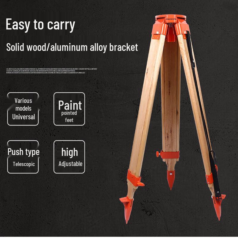 Aokewen Heavy-Duty Aluminum Alloy Surveying Tripod