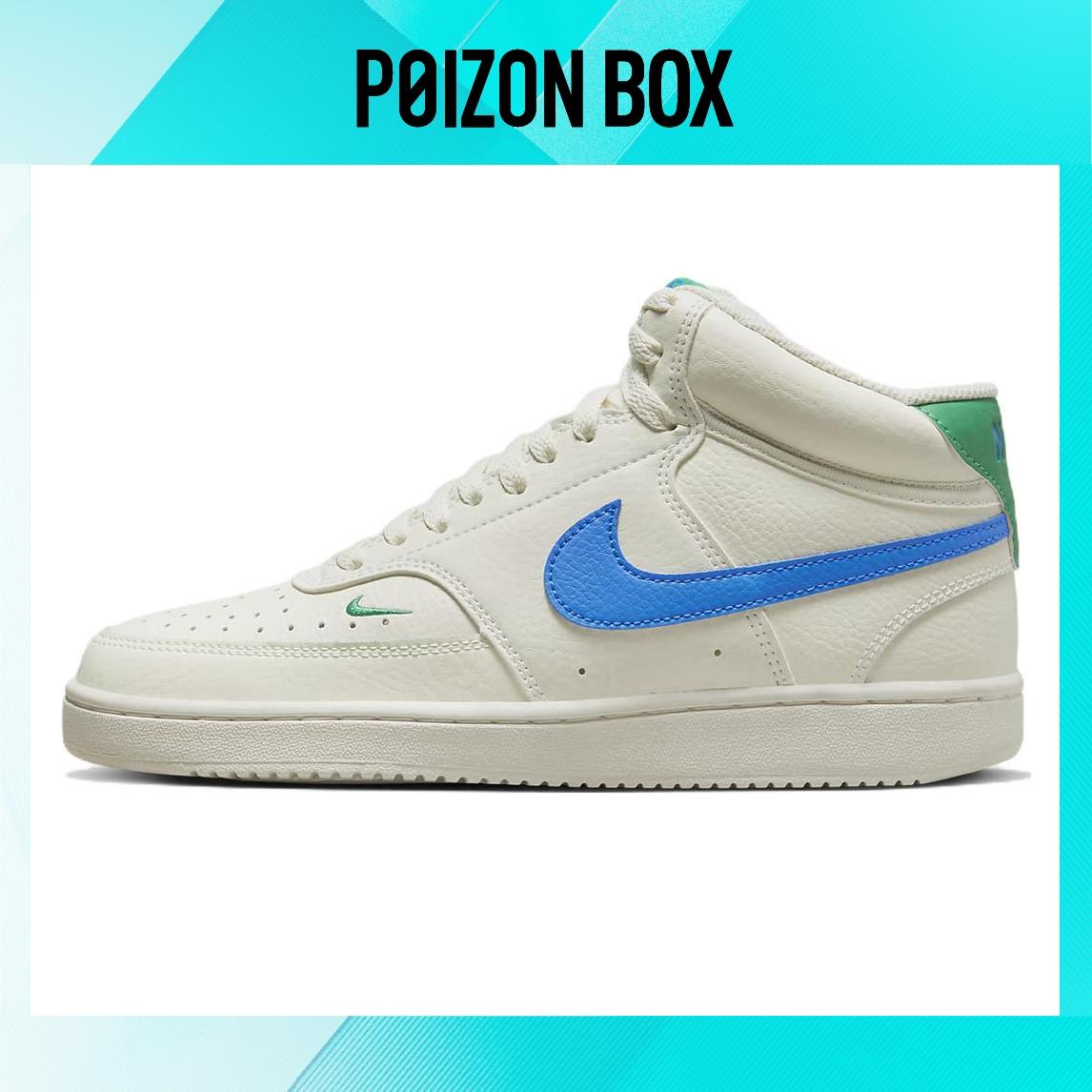 

кроссовки Nike Court Vision 3 Skate shoes Female CD5436-105