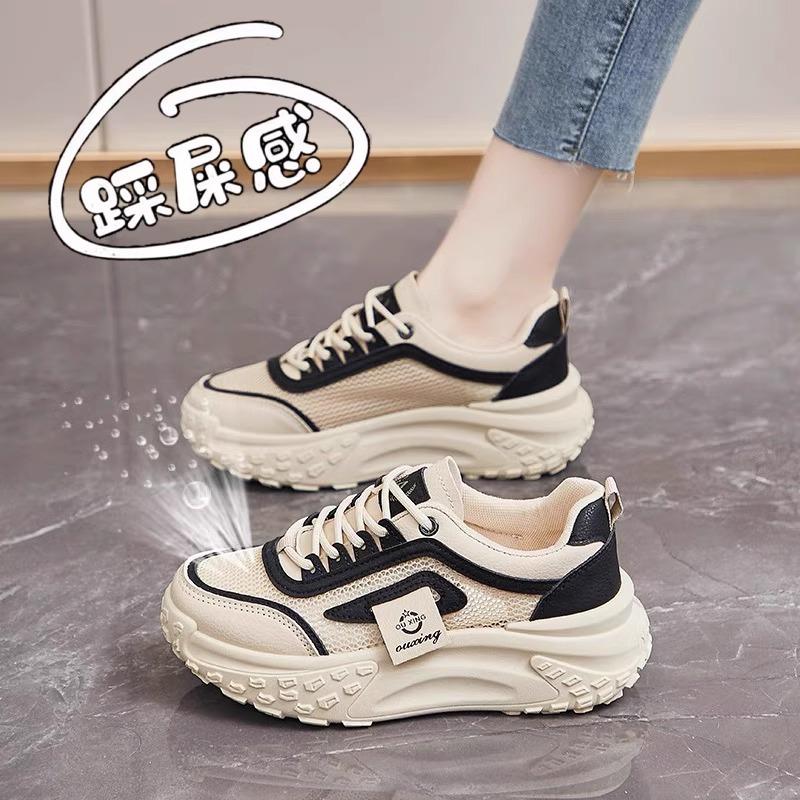 White platform mesh breathable dad shoes women's 2025 summer versatile explosion fashion women's casual sports shoes tide