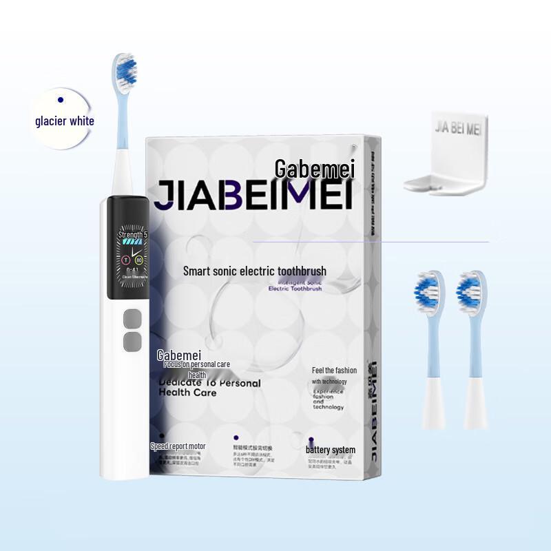 JIA BEI MEI Smart Display Sonic Electric Toothbrush T80B
