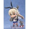 Kantai Collection ~KanColle~ Nendoroid Shimakaze (non-scale ABS&PVC painted movable figure)