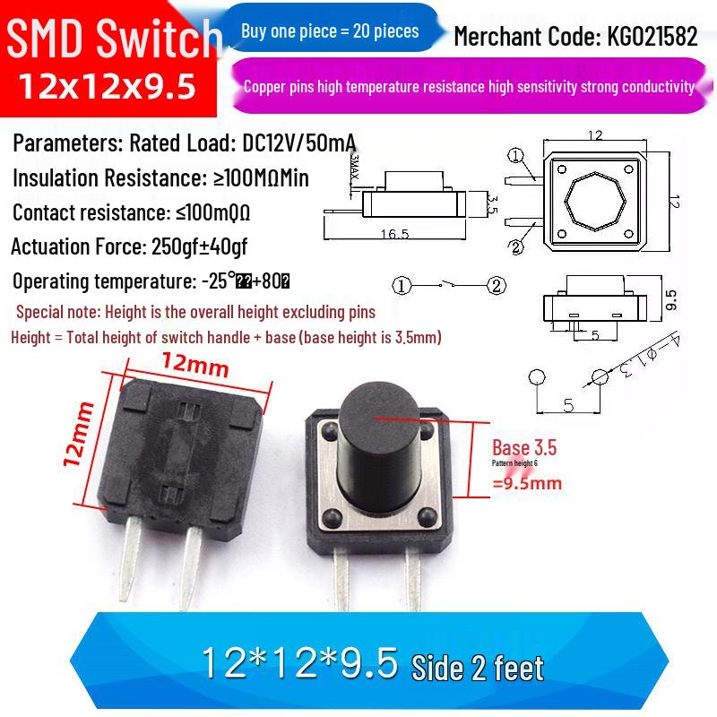 4-Pin Vertical Micro Touch Button Switch for Induction Cooker, 6x6x5mm SMD