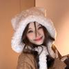 Sweet and Cute Little Bear Ears Fluffy Hat for Women Travel Warm Big Head Ear Protection Hat for Head Hat Trendy