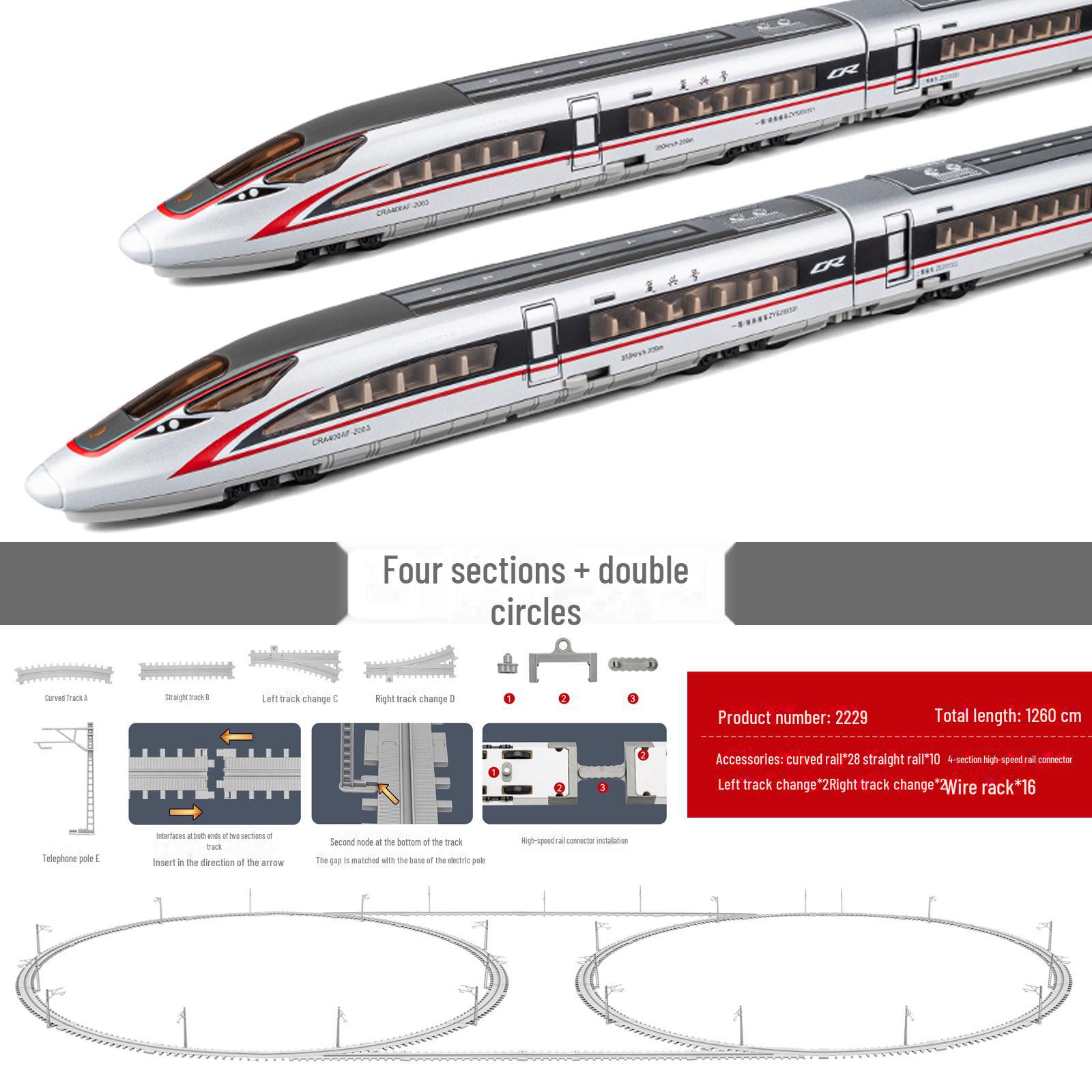 

Модель скоростного поезда Fuxing из сплава - игрушка для сборки и моделирования для мальчиков