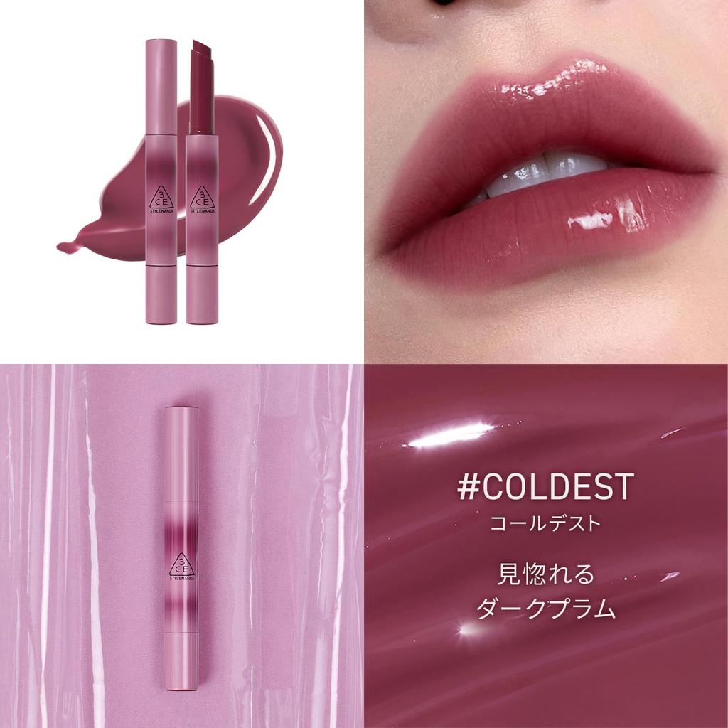 3CE Shine Reflector Coldest Lip Gloss, Korean cosmetics, Korean lipstick