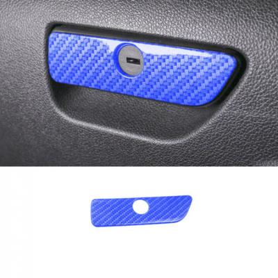 Co-Pilot Storage Box Handle Frame Trim For Ford Explorer 13-19 Blue Carbon Fiber