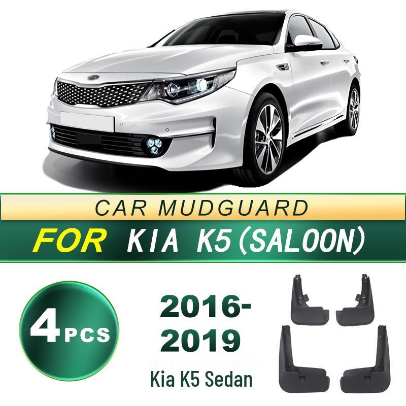 Soft Rubber Mud Flaps for 2016-2019 Kia K5 Sedan