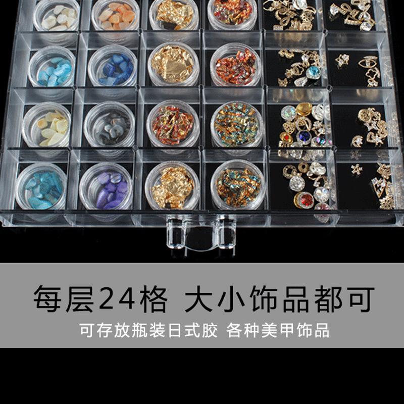 Nail Art Accessories 120 Compartment Box Acrylic 5-layer Drawer Type Large Capacity Transparent Removable Cosmetic Storage