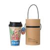 Starbucks 2017 Okinawa Tumbler 355ml