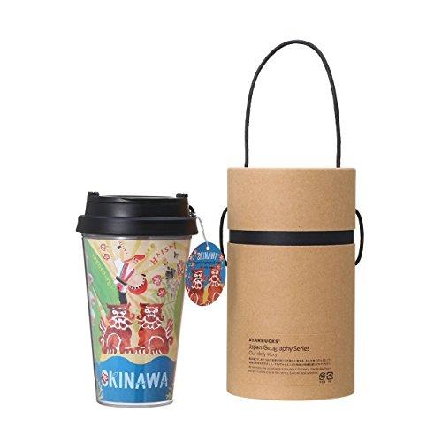 

Starbucks 2017 Okinawa Tumbler 355ml