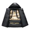 2024 Graphene Lined Down Jacket: Top Heat Storage, Warm, Waterproof, Anti-down, Black Tech Fabric.