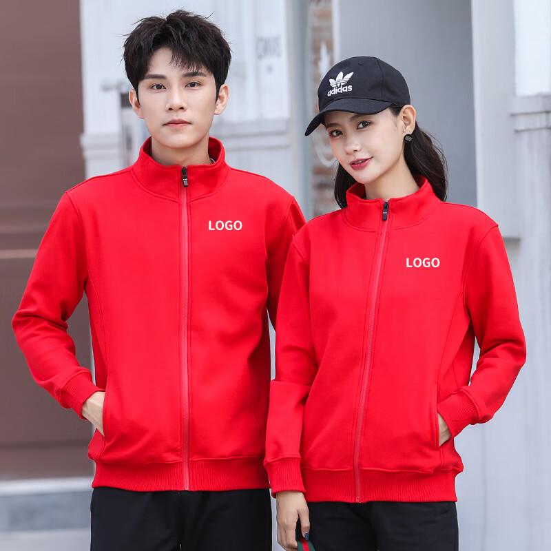 

Толстовка унисекс Eliton на молнии с воротником-стойкой и хлопковой подкладкой из флиса 2XL