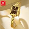 OLEVS Fashion Rectangle Women Watches Luxury Stainless Steel Gold Bracelet Analog Quartz Wristwatch For Ladies Clock Reloj Mujer