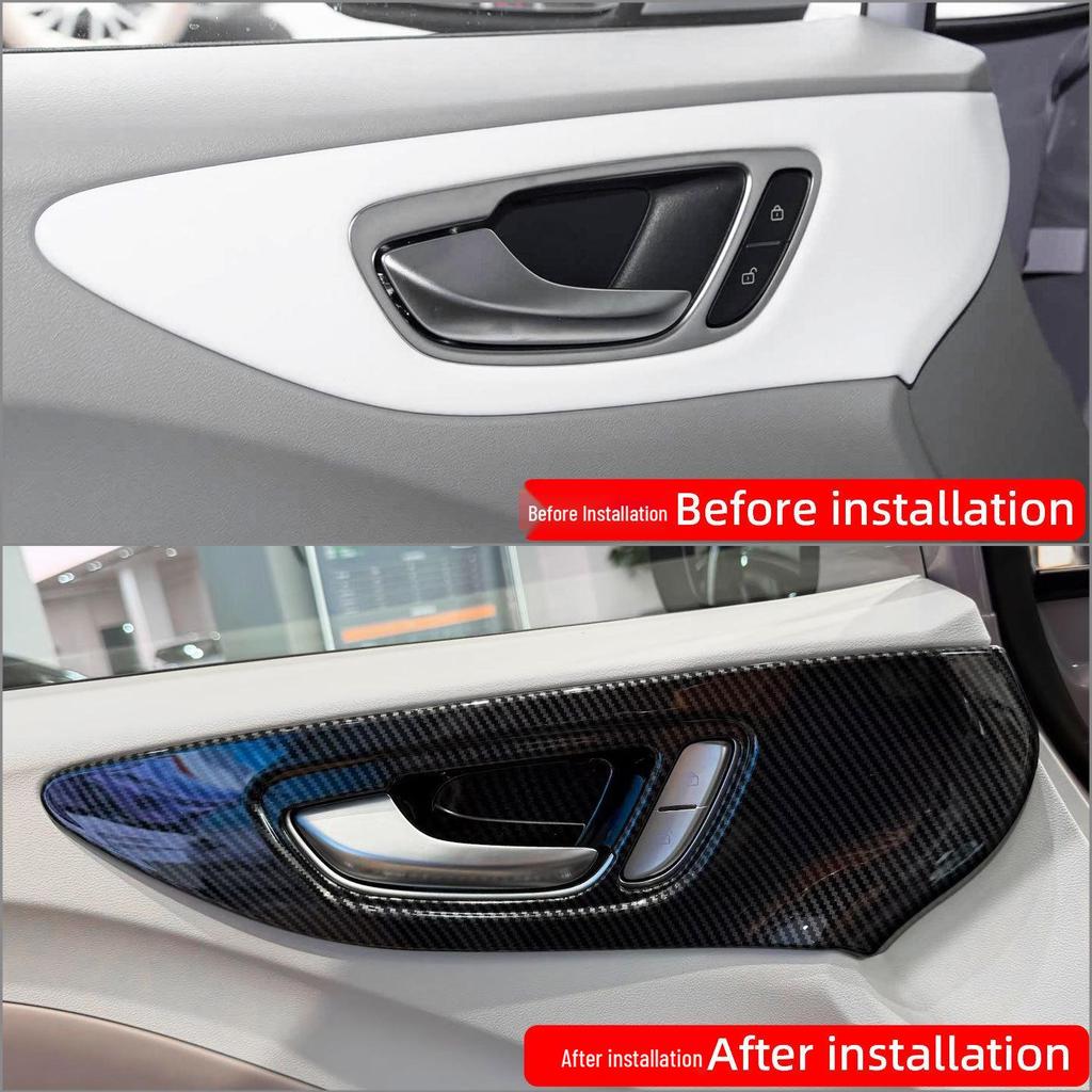 MG MG4 EV Door Handle Protection Stickers - 2026 Interior Mod Accessories