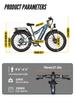 OTIDA S26 4000W dual-motor electric bike, 52V 20Ah, 26-inch wide tyres, electric mountain bike, electric bike for adults