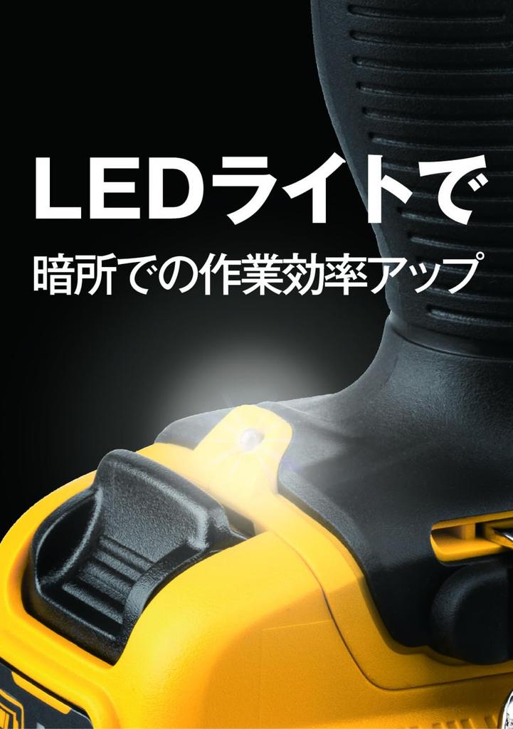 DeWalt Cordless Impact Drill Power Tool for Drilling and Fastening Compact Series Brushless Two Charger DCD706D2 Driver, [Online Exclusive] Motor,