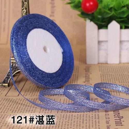 25Yards 6mm Multicolor Silk Satin Organza Ribbon Glossy Glitter Ribbon Wedding Cake Gift Decoration Crafts Garment Accessories