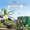 Ouweili Authentic Spanish Imported Olive Oil Gift Sets