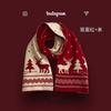 Red Scarf Women's Winter Versatile Premium Sense China Red Checked Destiny Women's Winter Scarf Christmas New Year