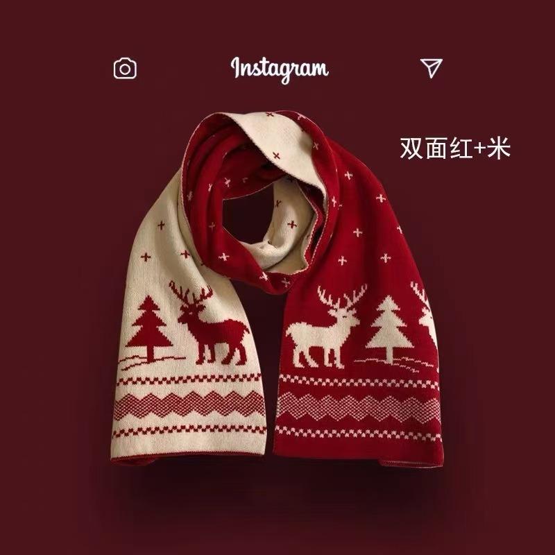 Red Scarf Women's Winter Versatile Premium Sense China Red Checked Destiny Women's Winter Scarf Christmas New Year