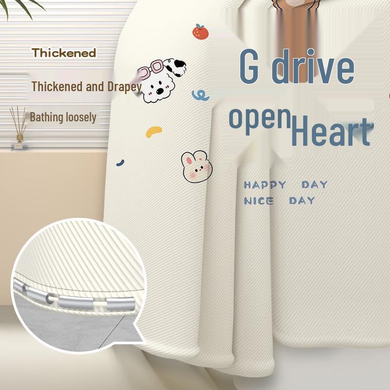 Handun Anti-Mold Printed Shower Curtain Set with Adjustable Rod