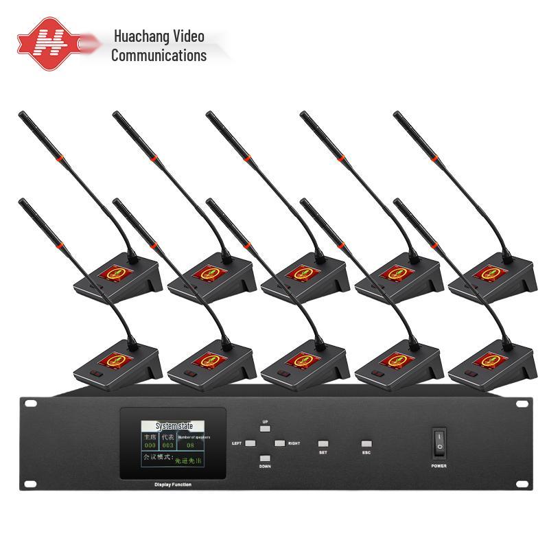 

HuaChang Vision Wired Digital Conference System (1 Host, 10 Gooseneck Mics) (CN version)
