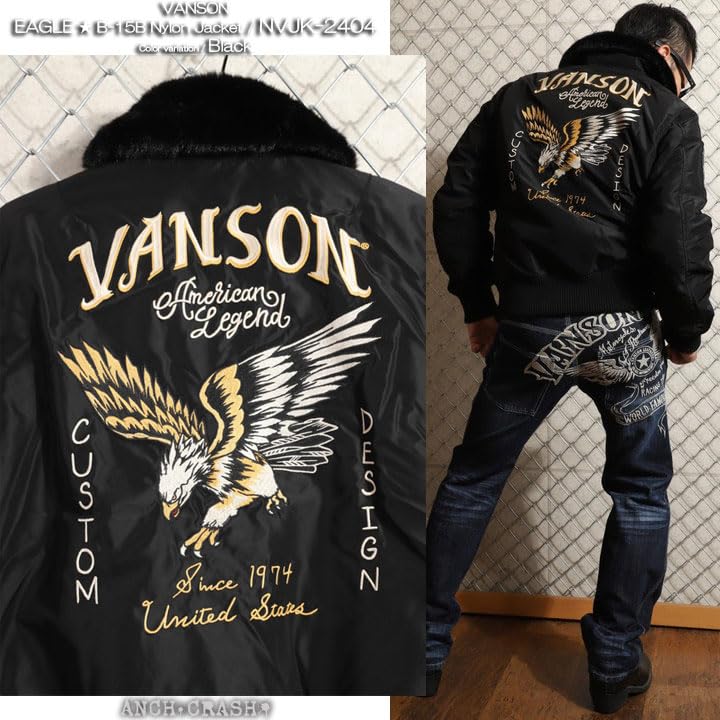 Nylon Jacket Eagle Embroidery Patch Black XXL [Vanson] B-15B NVJK-2404
