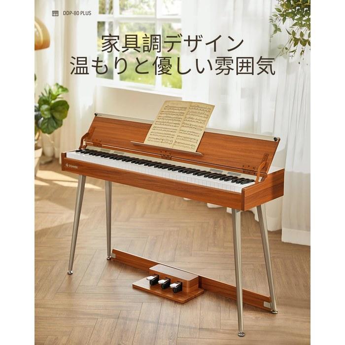 Donner Electronic Piano 88-Key Hammer Action Wood MIDI 3-Pedal Stand Beginner Japanese Manual Brown DDP-80 PLUS