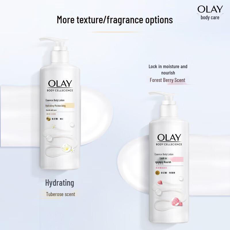 Olay Niacinamid Körperlotion