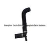 Drain Pipe DP5Z8286B for Lincoln MKZ 2.0