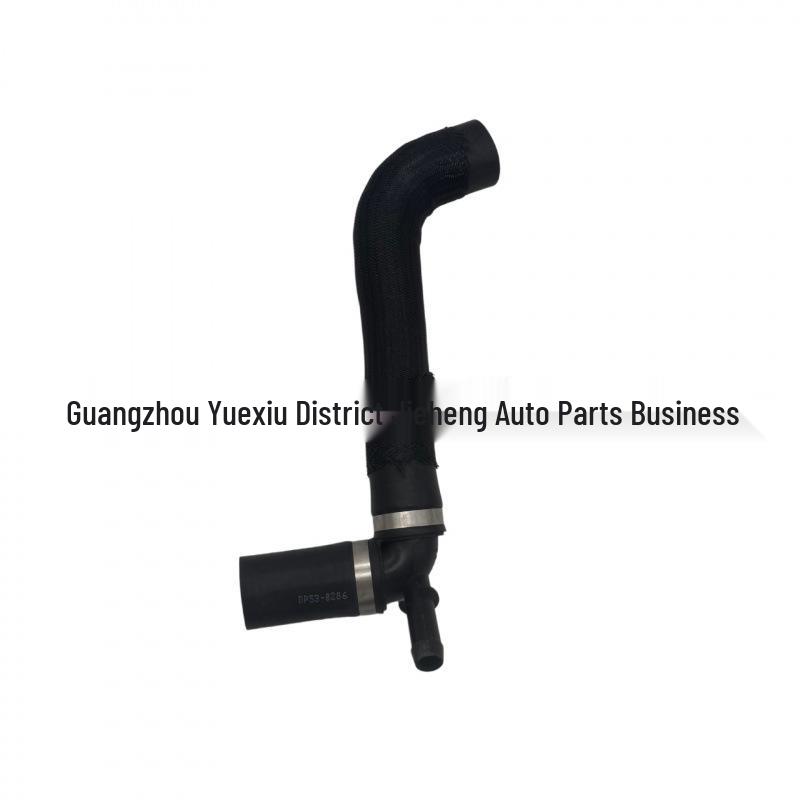 Drain Pipe DP5Z8286B for Lincoln MKZ 2.0
