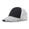Baseball Cap Adult Net cap Shallow Curved eaves Hat Unisex Summer hat Breathable hat shade Spring Autumn Cap Hip Hop Fitted Cap