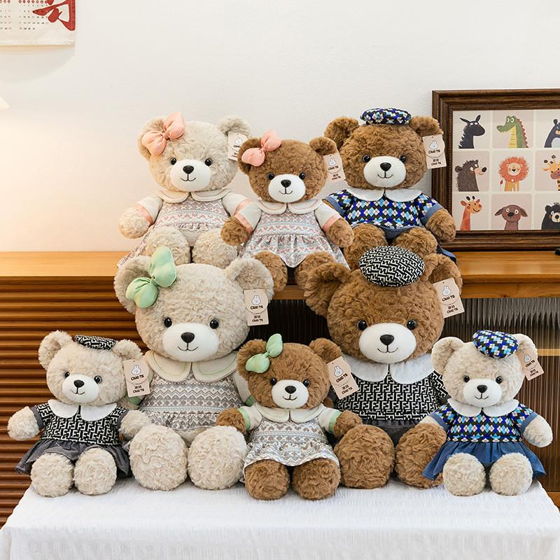 Teddy Bear Family Plush Toy With Pp Cotton Filling For Stress Relief And Giftgiving