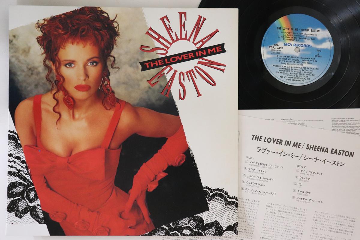 

LP Record SHEENA EASTON - Lover In Me 23P12392 MCA 1988 Japan Pop Used