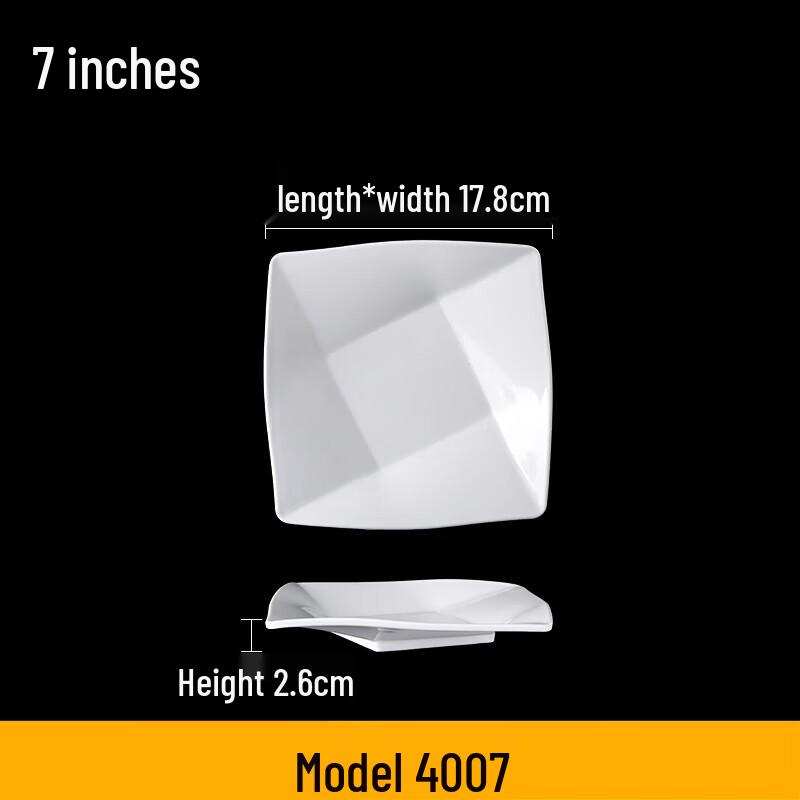 

Melamine Square Dinner Plate