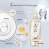 Schwarzkopf Multi-Effect Repair Shampoo 600ml