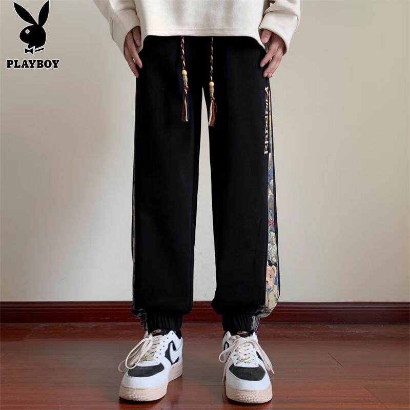 PLAYBOY Men's Autumn/Winter Fleece-Lined Cuffed Jogger Sweatpants