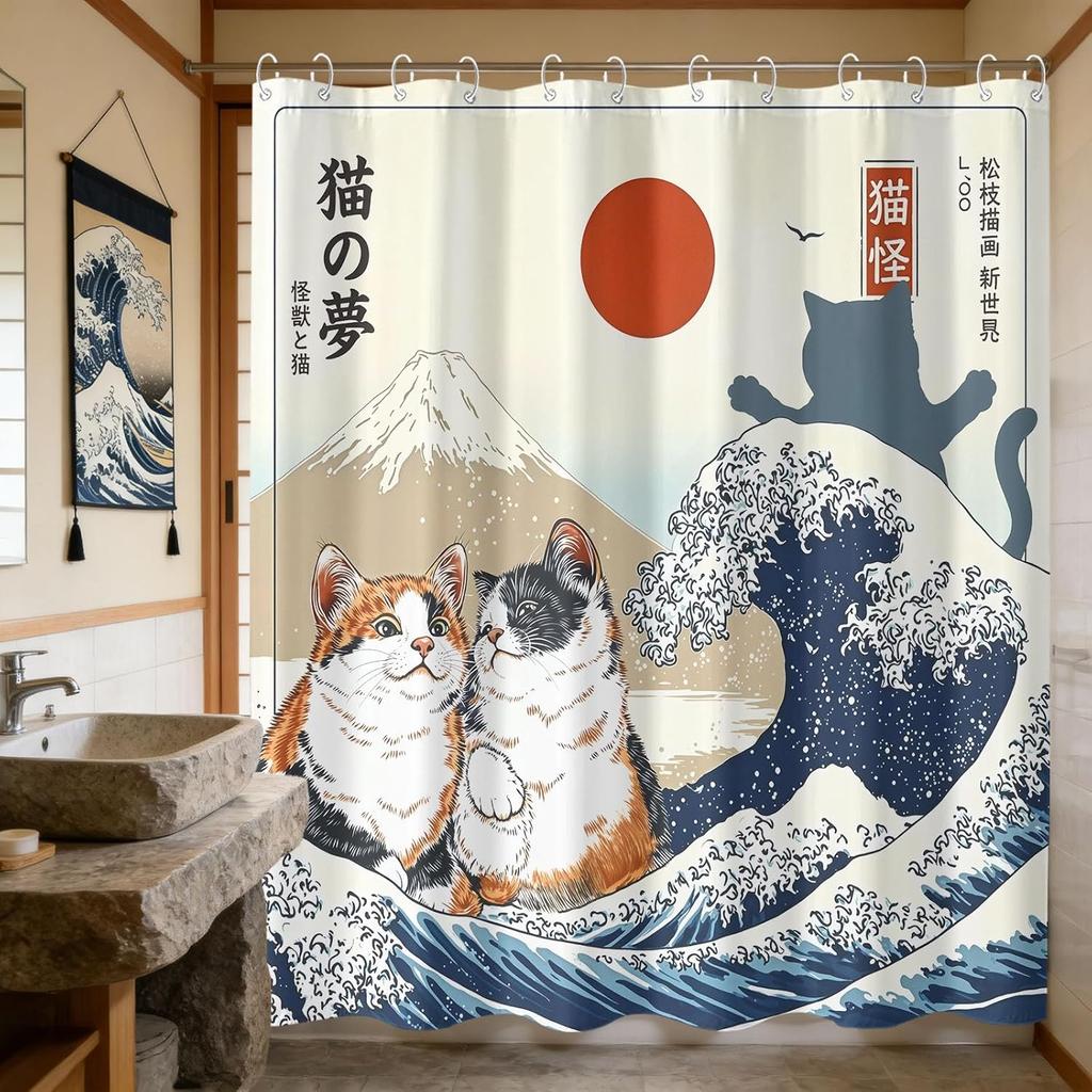 Relaxed Cat Shower Curtain, Japanese Art Great Wave Sunset Design, Fun Vacation Scene Print, Unique Aesthetic Bathroom Decor