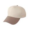 Unisex Color Block Baseball Cap: Stylish Five-Panel Sun Hat