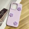Cute Colorful Dopamine Flower Phone Case For iPhone 17 Pro Max 17Air 16 15 14 13 12 11 Pro Max 15 14 Plus Shockproof Matte Cover