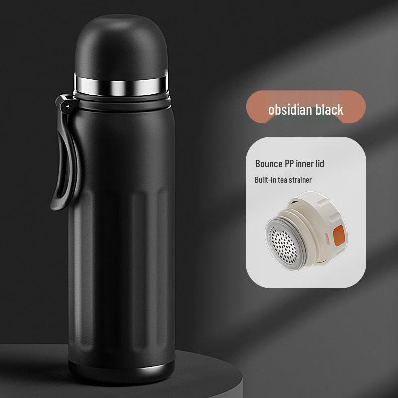 Shangqi Portable Insulated Bottle