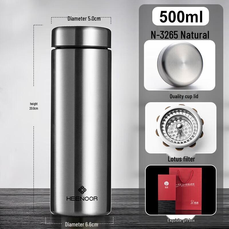 Xinuo N3265 500ml Stainless Steel Vacuum Mug